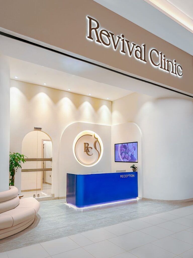 Revival clinic in jvc dubai